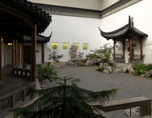 Chinese Courtyard in the Style of the Ming Dynasty